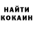 МЕТАДОН кристалл T_Marcel_T
