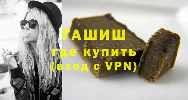 каннабис Переславль-Залесский