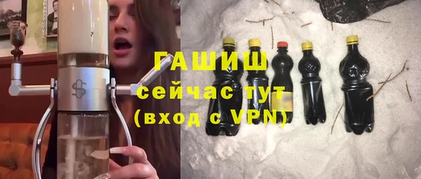 экстази Пересвет
