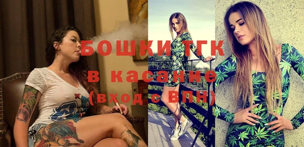 экстази Пересвет