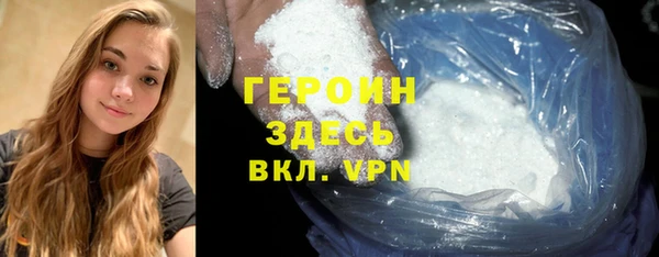 ГАЛЛЮЦИНОГЕННЫЕ ГРИБЫ Пестово