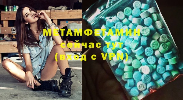 apvp Вязники