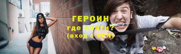 экстази Пересвет