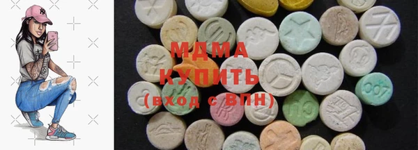 экстази Пересвет
