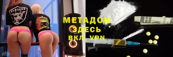 шишки Вяземский
