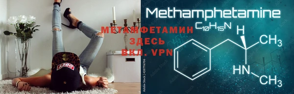 каннабис Переславль-Залесский