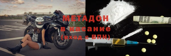 экстази Пересвет
