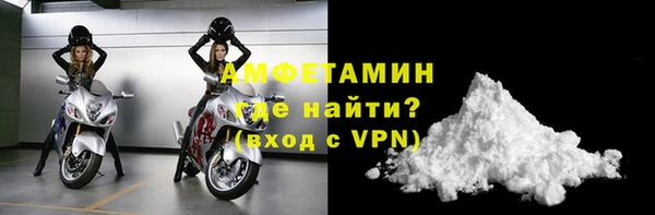 скорость Сосновка
