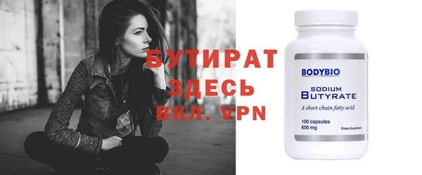 каннабис Переславль-Залесский
