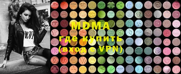 apvp Вязники
