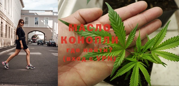 каннабис Переславль-Залесский
