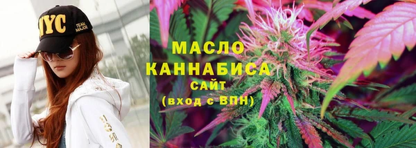ГАЛЛЮЦИНОГЕННЫЕ ГРИБЫ Пестово