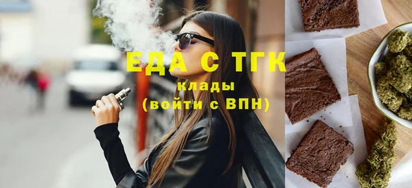 apvp Вязники