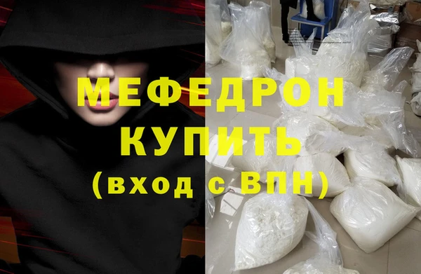 spice Сосновый Бор