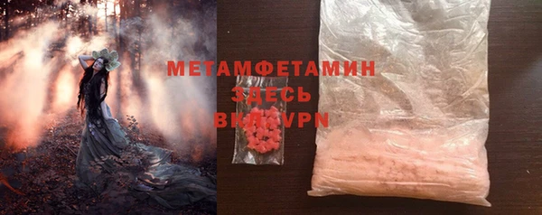 каннабис Переславль-Залесский