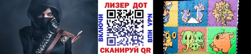 Марки N-bome 1,5мг  кракен зеркало  Петровск  дарнет шоп 