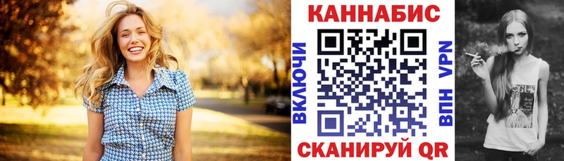 где купить наркотик Петровск Конопля LSD WEED